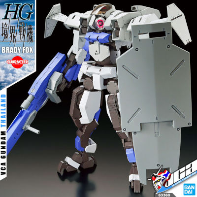 ⭐️ BANDAI KYOUKAI SENKI HIGH GRADE HG 1/72 BRADY FOX นักสู้เขตแดน ประกอบ โมเดล ของเล่น VCA GUNDAM