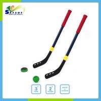 SAFSOF HOCKEY TOYS ชุดของเล่นกีฬาฮอกกี้ ของเด็กเล่น กลางแจ้ง จากยางฟองน้ำคุณภาพ HKPB-50(B) ของเล่นเสริมทักษะกีฬา