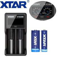 XTAR New VC2S ที่ชาร์จแบตเตอรี่พร้อมหน้าจอ LCD Screen 10440 14500 26650 18650 21700 26650