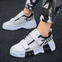 Plus Size Street Style Mens Chunky Sneakers PU Leather Men Casual Trainers 2021 Fashion Man Platform Shoes Footwear