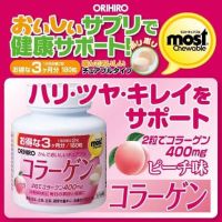 ORIHIRO Most Chewable Collagen Peach 180 Tablets คอลลาเจนแบบเคี้ยว รสลูกพีช มีวิตามิน B2,B6 เพื่อช่วยในการดูดซึมคอลเจน