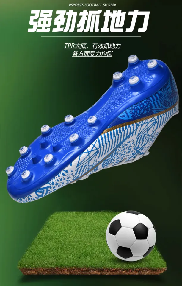 Ronaldo football hot sale shoes 2019