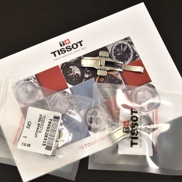 หัวเข็มขัดสาย-tissot-อุปกรณ์เสริมสายนาฬิกา-หัวเข็มขัดผีเสื้อ-เข็มขัดเหล็ก-tissot-หัวเข็มขัดเดิม-แรงล็อค-สแตนเลส-หัวเข็มขัดเหล็ก