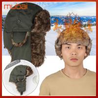 MUBAI กลางแจ้ง ขน ผู้ดักสัตว์ หมวกสกี หมวกกันหนาว รัสเซีย Ushanka หมวกฤดูหนาวหมวก