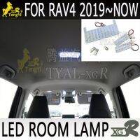 Xgr โคมไฟ Led สำหรับห้องในรถยนต์สำหรับ Rav4 2023