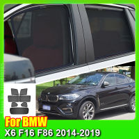 สำหรับ BMW X6 F16 F86 2014-2019รถหน้าต่างม่านบังแดดโล่ด้านหน้ากระจกด้านหลังหน้าต่างด้านข้างม่านสีอาทิตย์ Visor