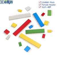 2.54MM Red/Blue/white Single Row Female PCB Board Pin Header Connector Strip Pinheader 1X2/3/4/6/8/10/20/40 Pin Colourful Socket