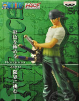 Zoro ของแท้ JP แมวทอง - HSCF Banpresto [โมเดลวันพีช]