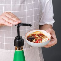 [Stock]Syrup Bottle Nozzle / Pressure Oil Sprayer / Household Pump Push-type Sauce Plastic Pump - with Long Dip Tubes - for Oyster Oil Jam Ketchup Bottles