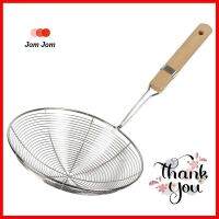 กระชอนสเตนเลส 19cm V-ONE ด้ามไม้STAINLESS STEEL STRAINER 19cm WITH WOODEN HANDLE V-ONE **มีบริการชำระเงินปลายทาง**