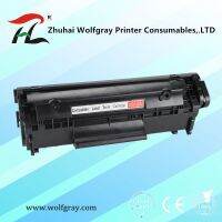 【Itian Pavilion】 YI LE CAI ตลับหมึกที่รองรับสำหรับ Hp Q2612A Q2612 2612a 12a 2612 Laserjet 1010 1020 1015 1012 3015 3020 3030 3050เครื่องพิมพ์