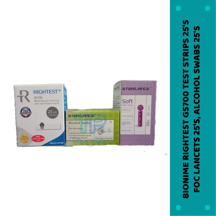 BIONIME RIGHTEST GS700 TEST STRIPS 25'S FOC LANCETS 25'S, ALCOHOL SWABS
