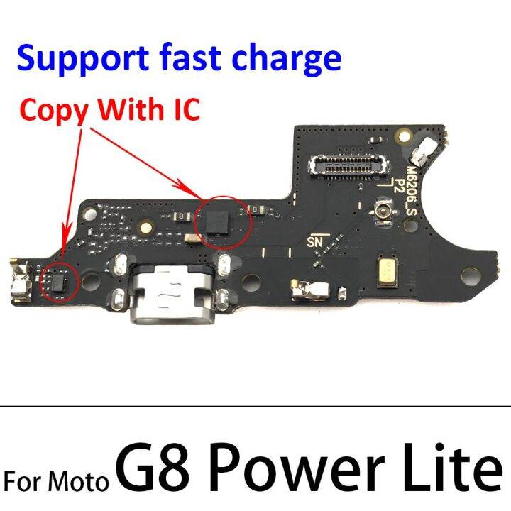 บอร์ดที่ชาร์จ-pcb-flex-สำหรับ-motorola-moto-g8-power-lite-สายแพชาร์จแท่นขั้วต่อช่องเสียบ-usb