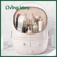 Living idea กล่องเก็บเครื่องสำอาง มีลิ้นชักในตัว พร้อมฝาครอบใส กล่องใส่เครื่องสำอาง กล่องเก็บเครื่องสำอาง ถอดออกเป็น 2 อันได้