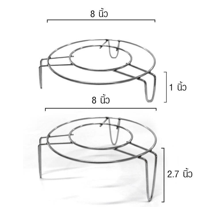 rrs-ที่ตั้งหม้อ-ที่รองหม้อ-ที่วางหม้อ-สแตนเลส-มีทั้งหมด-6-ขนาด-กดเลือกขนาดที่ต้องการได้เลยค่ะ-เครื่องครัว