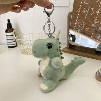 Creative dinosaur plush key bag pendant web celebrity key pendant accessories plush cute doll bag