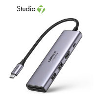 ฮับยูเอสบี Ugreen 6-in-1 USB-C to HDMI + 2 USB3.0 + TF/SD + 100W PD by Studio7