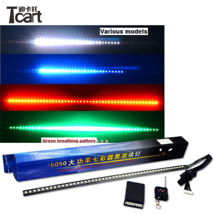 tcart-147model-waterproof-54cm-48led-rgb-highpower-remote-rgb-color-led-knight-rider-lights-with-wireless-remote-control