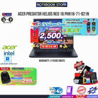 [เก็บคูปองลดสูงสุด 2,500.-][ผ่อน 0% 10 ด.][กดซื้อACER BACKPACK 299.-][รับเพิ่ม! PREDATOR SHOT][แลกซื้อKB216/MS116]ACER PREDATOR HELIOS NEO 16 PHN16-71-921N/i9-13900HX/ประกัน 3 Y + Onstie