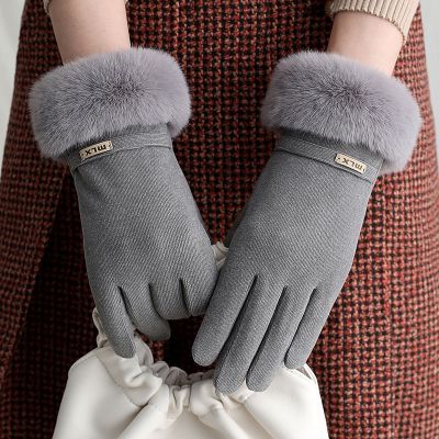 2022 New Fashion Winter Gloves For Women Plus Velvet Thicken Cold Glove Outdoor Warm Windproof Burrs Touchscreen Driving Gloves