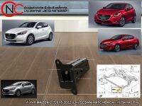 หัวคัตซี MAZDA 2 ปี2015-2022 (LH) SEDAN HATCHBACK แท้ (SKYACTIV) **ราคาพร้อมส่ง**