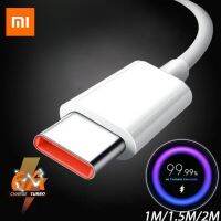 【Taotao Electronics】 ของแท้สายชาร์จ Xiaomi ชนิด C 66W 6A เทอร์โบชาร์จเร็วสำหรับ X3 M3 Poco F2 Mi 11 10 9 Redmi K30