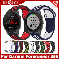 For Garmin Forerunner 255 สาย watch band smart watch band ซิลิโคน สายนาฬิกา Silicone WatchBand Garmin Forerunner 255 สายนาฬิกาข้อมือสำหรับ soft ซิลิโคน สาย watchband Accessories