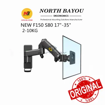 NB North Bayou F150 17-27 Full Motion Monitor Wall Mount TV