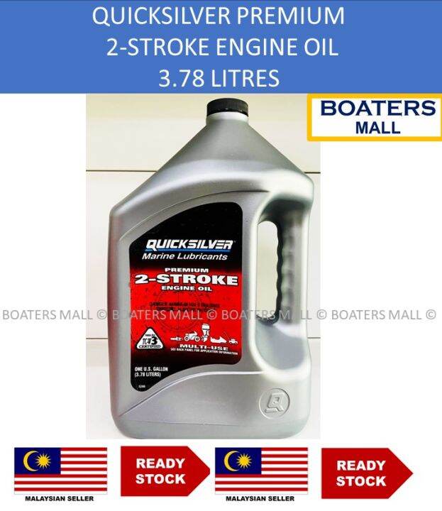 QUICKSILVER MARINE LUBRICANTS PREMIUM 2STROKE ENGINE OIL 3.78 LITERS