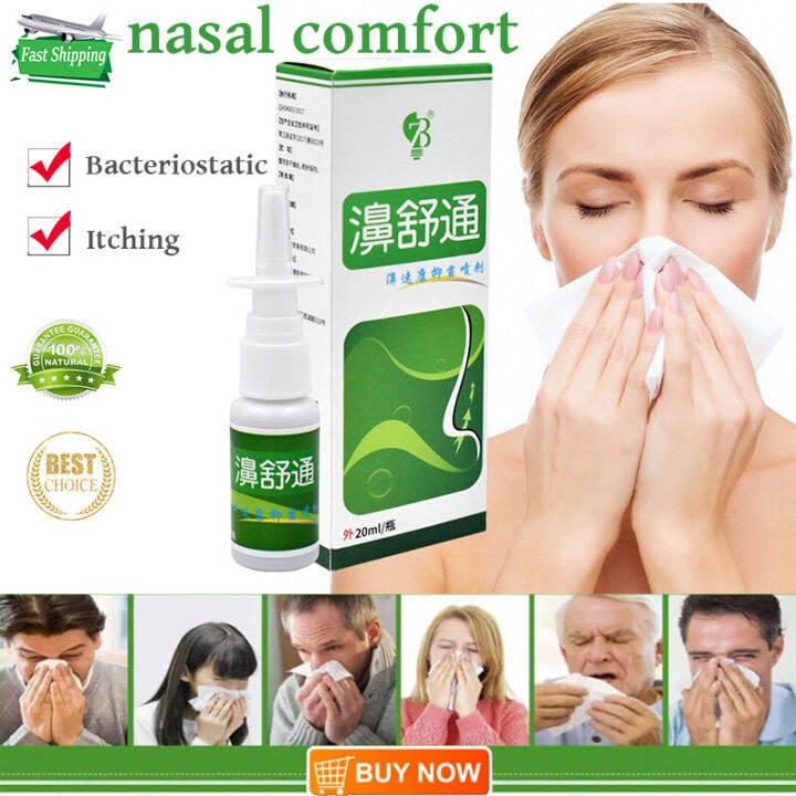 Nasal Sprays Chronic Rhinitis Sinusitis Spray Herb Chinese Medicine ...