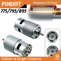 Foriot  ดีมอร์775/792/895จอ DC DC 12V สูงสุด12000รอบต่อนาทีลูกปืนขนาดใหญ่แรงบิดสูงเสียงรบกวนต่ำมอเตอร์ส่วนประกอบอิเล็กทรอนิกส์