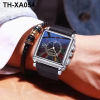 Atmospheric square watch male Korean retro casual quartz multi-functional luminous calendar personality large dial