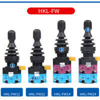 22มม. จอยสติ๊กสวิทช์ Momentary 4ตำแหน่ง4NO Self Latching Spring Return Wobble Stick Monolever Rocker Cross Switch HKL-FW