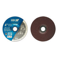 HHW ใบเจียรบางสำหรับเหล็กและสแตนเลส ขยาด 4 นิ้ว / Grinding disc for steel and stainless steel size 4 inch