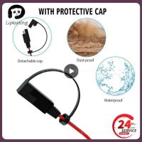 Double Insurance Sae Plug Cable 1.4m Waterproof Photovoltaic Extension Cord Universal O-type Terminal Connection Line Dustproof