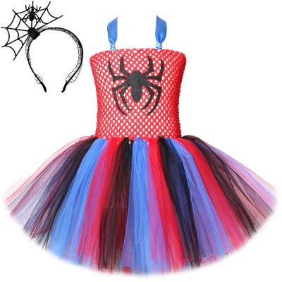 【CC】 Costumes for Kids Tutu with Headband Children Dress-Up Outfits