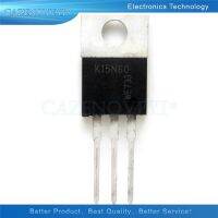 5pcs/lot SKP15N60 K15N60 TO220 IGBT600V Authentic In Stock WATTY Electronics