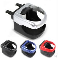 hot！【DT】■△  Car-styling AUTO Car Truck Drink Cup Bottle Can Holder Door Mount Ashtray bracket Outlet Air Vent Holders