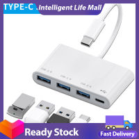 Usb 3.0ฮับ Type C 4พอร์ตหลายตัวแยกอะแดปเตอร์แท่นเสียบ Usb อุปกรณ์คอมพิวเตอร์สำหรับคีย์บอร์ด Gamepad