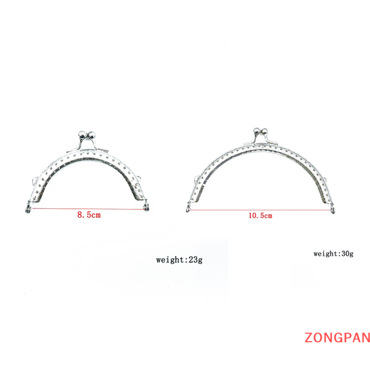 zongpan-กุญแจ8-5-10-5-12-5-15-5ซม-1ชิ้นโลหะครึ่งวงกลมมันวาวกรอบกระเป๋าล็อคเข็มกลัดจูบอุปกรณ์กระเป๋า-diy