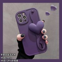 เปลือกเกม Apple ดัดแปลง XR เป็น 13Pro/14Pro retro ins matte womens XR ถึง 14Pro เคสโทรศัพท์มือถือแบบรวมทุกอย่าง