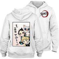 Demon Slayer Hashibira Inosuke Illustration Trendy Flannels Hoody With Pocket Hoodie Leisure Uni Jersey