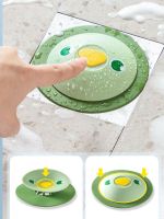 Press Type Floor Drain Deodorant Cover Washbasin Sink Filter Hair Plug Deodorant Pipe Sealing Plug Kitchen Bathroom Drain Filter