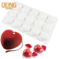 15 Mini Romantics Heart-shaped Silicone Cake Mold for Chocolate Desserts Pudding Cakes Baking Moulds Bakeware Decorating Tools