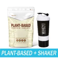 MATELL Plant-Based Protein Isolate แพลนต์เบสด์ ไอโซเลท Non Whey โปรตีนพืช Plant-based แถม แก้วเชค สุ่มสี Shaker 600 ml