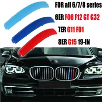 3Pcs คลิป ABS สำหรับ BMW 6 7 8 Series F02 GT6 G11 G12 Series 6 GT F06 F01 G15รถแข่ง Grille Strip Trim M Performance