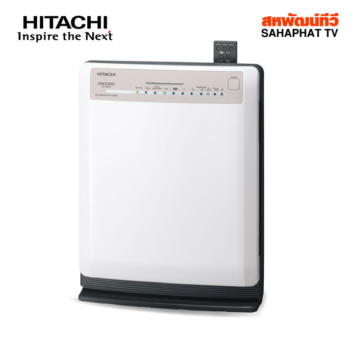 เครื่องฟอกอากาศ-ขนาด-33-ตรม-hitachi-รุ่น-ep-nz50j