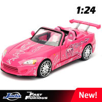 JADA 1:24ฮอนด้า S2000 Supercar ของเล่นล้อแม็กรถยนต์ D Iecasts และของเล่นยานพาหนะรถรุ่นขนาดเล็กขนาดรุ่นรถของเล่นสำหรับเด็ก