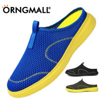 ORNGMALL รองเท้าโลฟเฟอร์รองเท้าลำลองผู้ชายสำหรับผู้ชาย,รองเท้าตาข่ายเทรนด์ลากครึ่งรองเท้ากีฬาแฟชั่นผู้ชายไม่มีส้นรองเท้าขี้เกียจรองเท้าโลฟเฟอร์รองเท้าส้นแบนแฟชั่นไซส์ใหญ่พิเศษ39-48