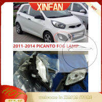 XINFAN ไฟไฟตัดหมอก2014สำหรับ KIA 2013 Picanto 2011 2012